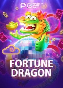 မြန်မာ မိုဘိုင်းဂိမ်း APP ကစားနေသောပုံ